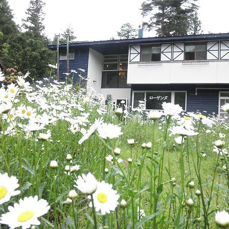Pension Lausanne Fudzsikavagucsiko Kültér fotó